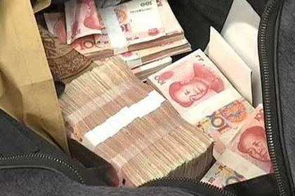企业债务追收
